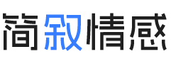 贵州安顺婚姻挽回咨询